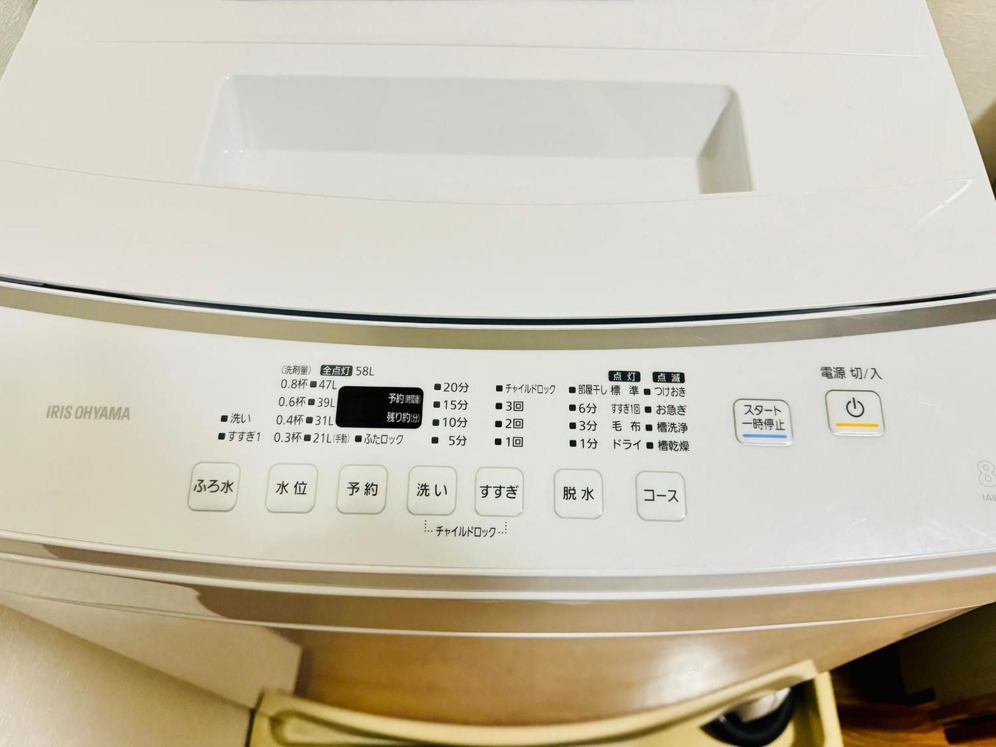Stayinn Hakata - Vacation Rental, Japanese-Style Rooms Fukuoka  Extérieur photo